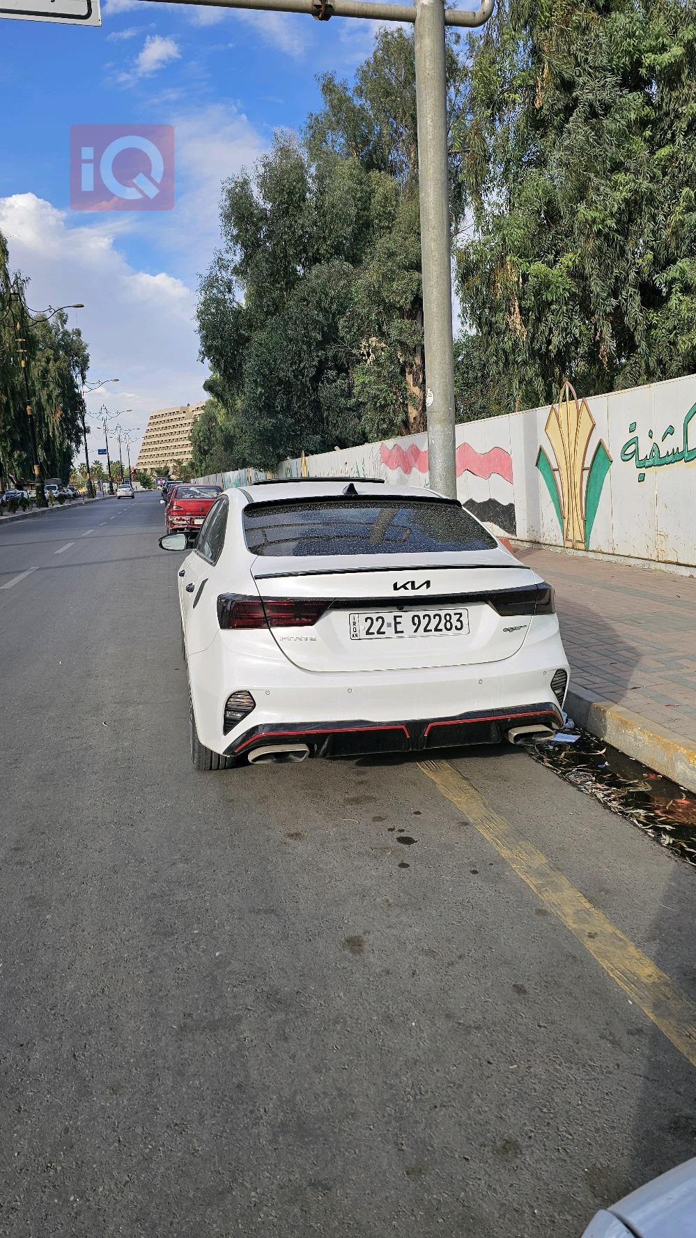 Kia Forte